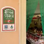 Residenza Della Vigna - Bilocale Con Soppalco * Pennabilli